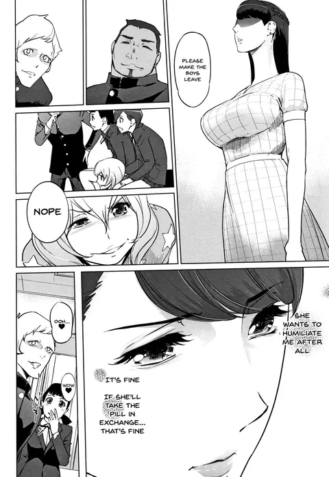 Teacher used by her students