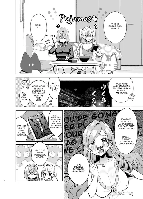 The Book In Which Lovey-Dovey Sex Is Had With Hakari And Karane (By Yume no Tsuzuki, Yumemiteeru)