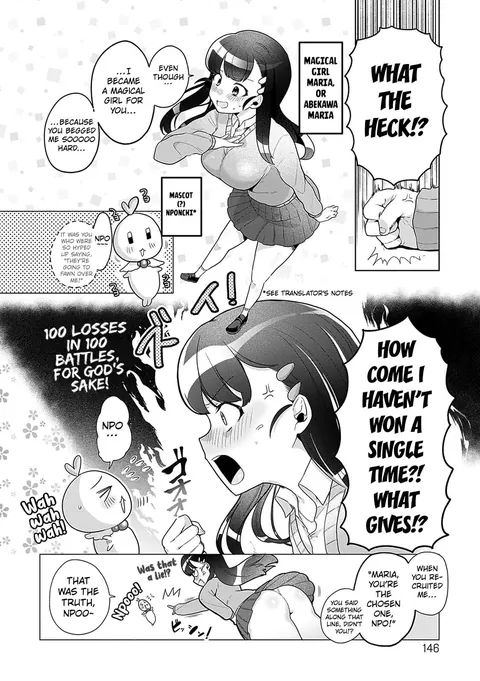 Haiboku Mahou Shoujo Maria | The Defeated Magical Girl Maria (part:1) [Artist:asaomi shimura]