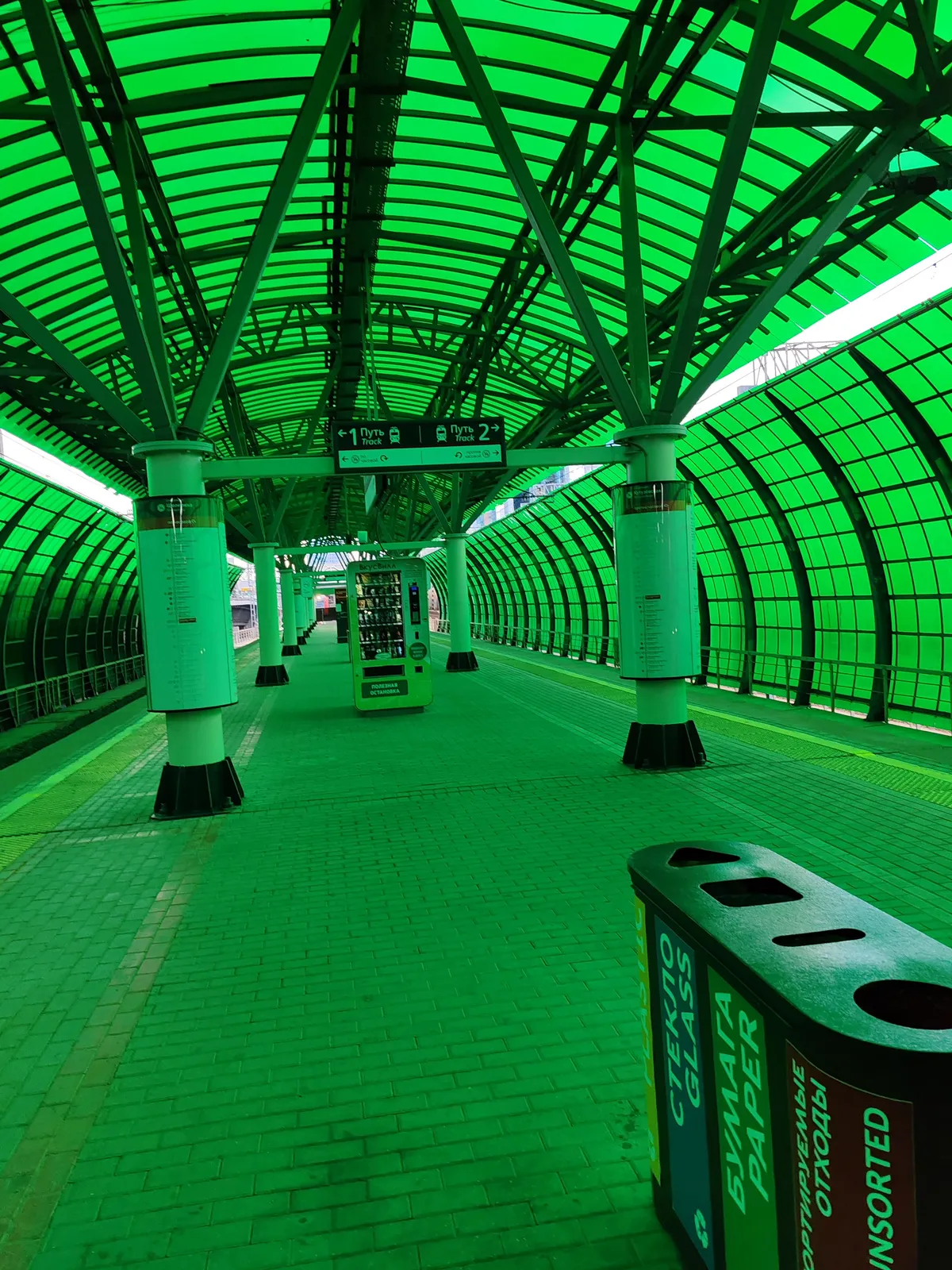 This train station is entirely green for some reason