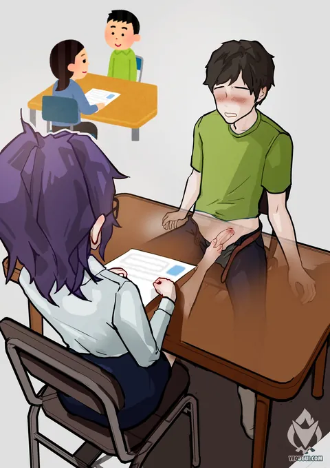 Under the desk