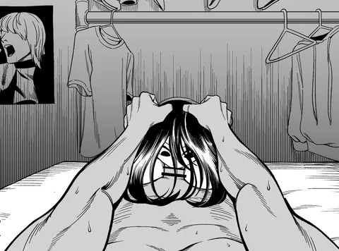 Seeing How Far She Goes (TEKKINPAPA)