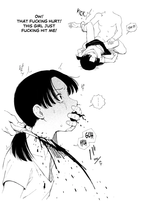 [Kubikiri] Women of a Small Village