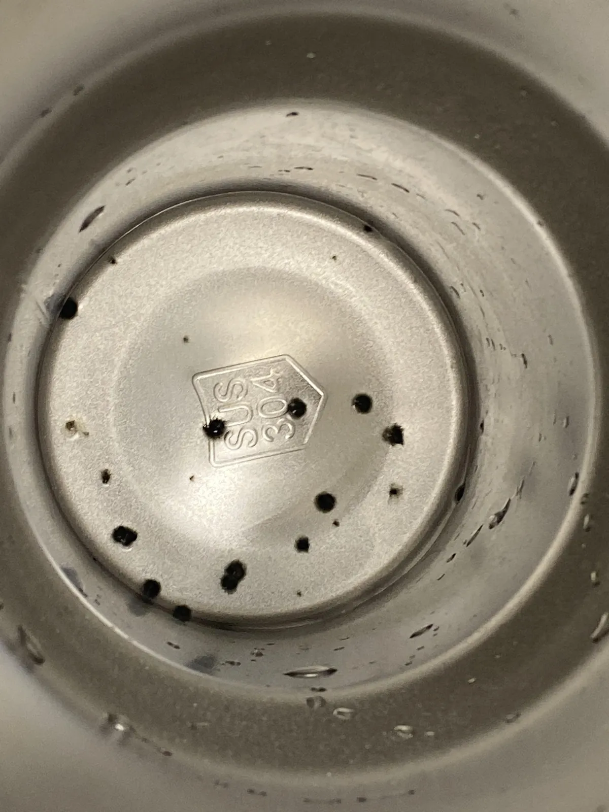 Discovered mold was in the bottom of my water cup after drinking from it all day.