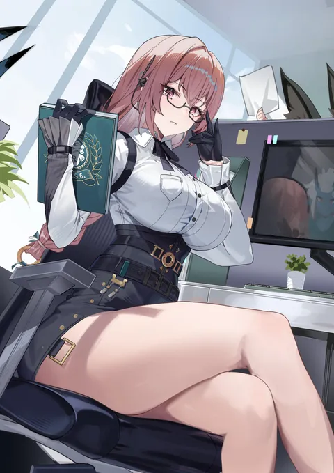 Yanagi's thighs
