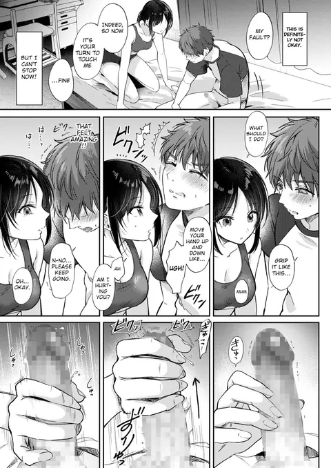 Tried Getting Laid With My Oblivious Childhood Friend Just Out of Curiosity