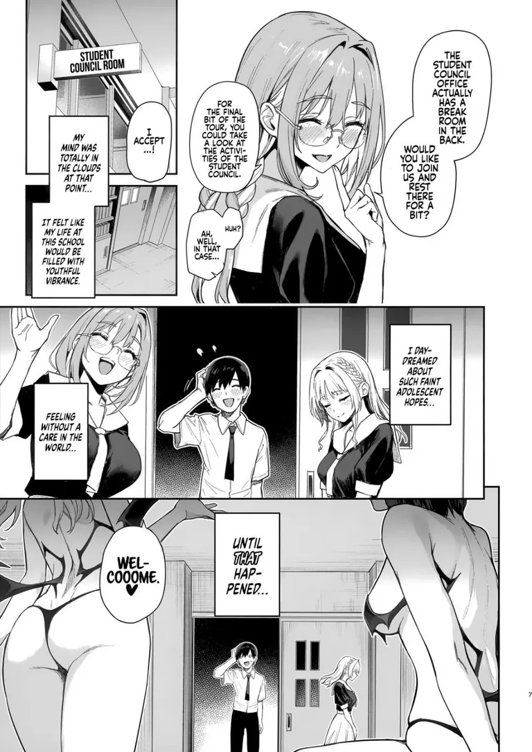 &lt;Succubus Student Council Milking Club&gt;