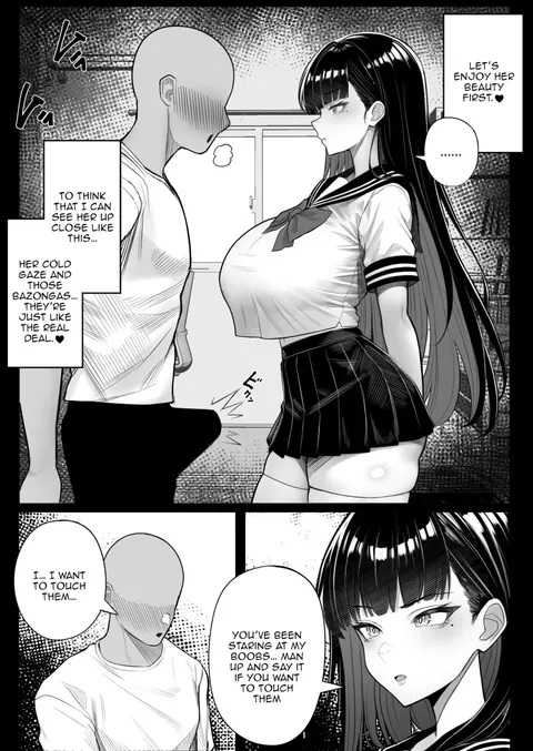 [Kurukuru] Ningen Copy Ki Kubrick