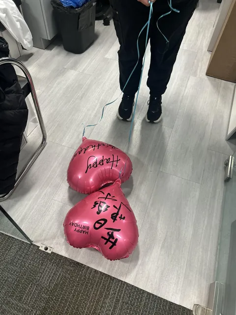 It’s my girlfriend’s birthday today and I had balloons sent to her office and they were filled with air and not helium and also primarily in a foreign language