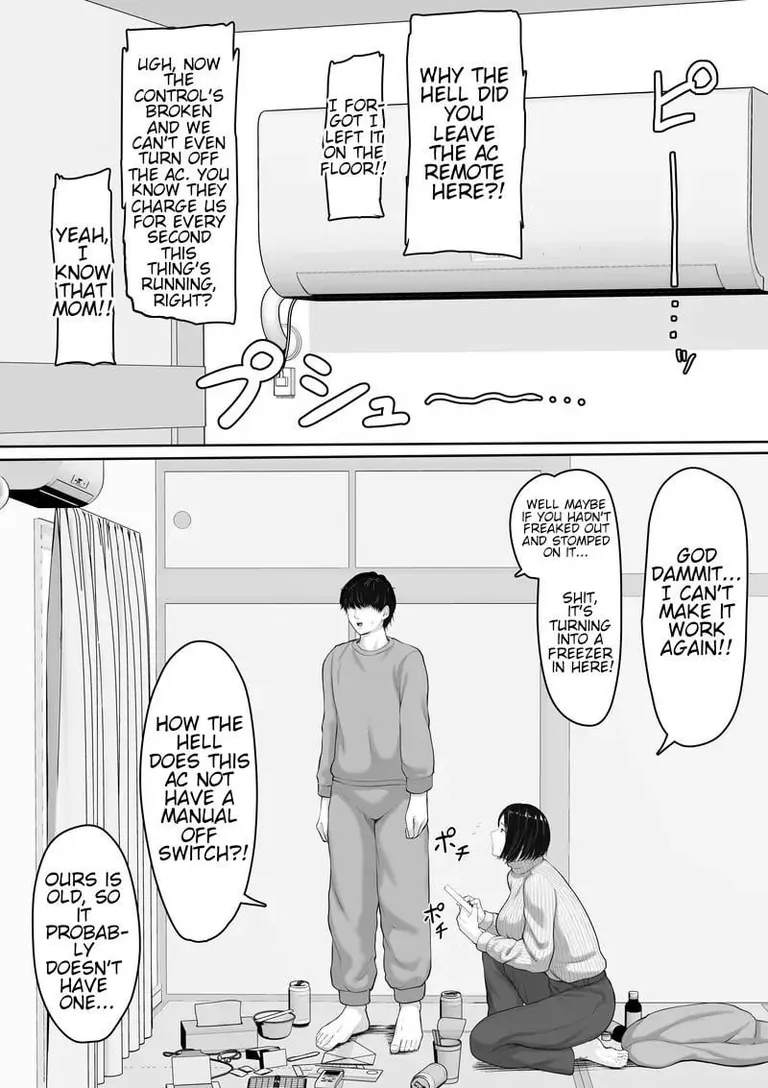 [Kuruto] How my hotheaded mom and I went from always fighting to getting along... After I came inside her (Pt. 1/3)