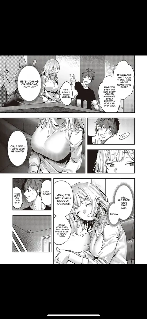 Mikakunin no Kanjou | Unconfirmed Emotion