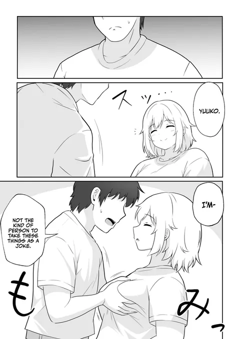 Ampullaria - My Nextdoor Neighbor Let Me Fuck Her