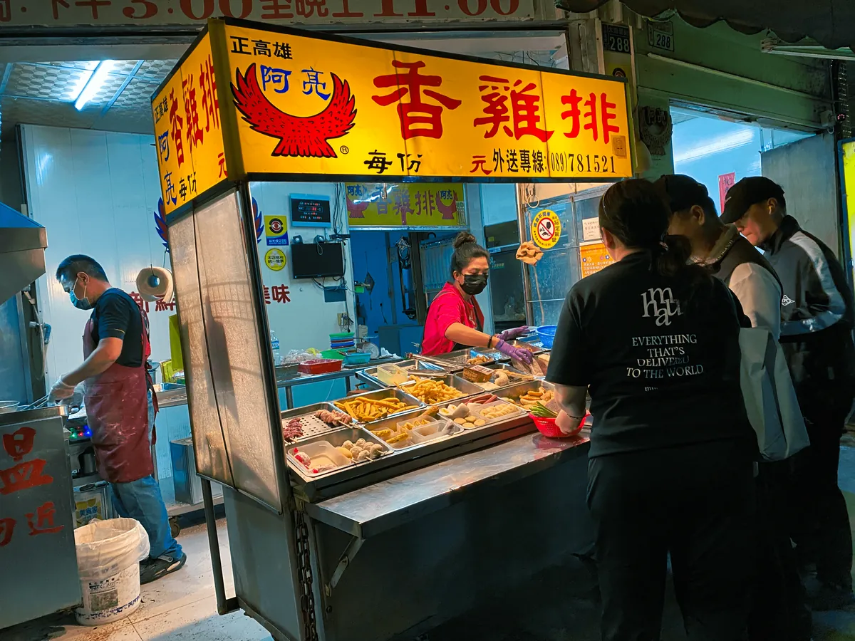 Cycling the Taiwan Loop / Route 1