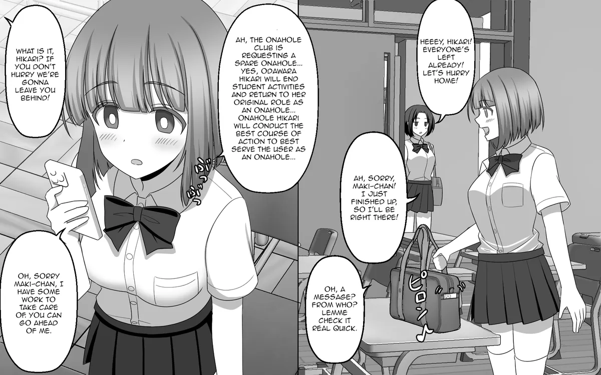 Hypnotized onahole club [seiro_a]