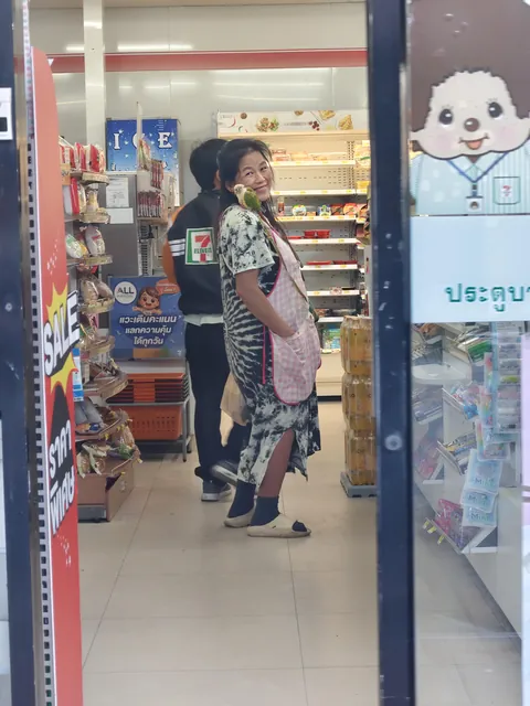 Only In Thailand...