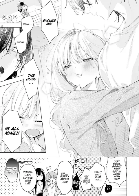 There's No Fighting Kosaki-chan!! (Yuruta) Part 1