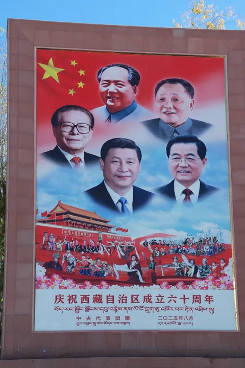 A slice of (tourist) life in Lhasa, Tibet