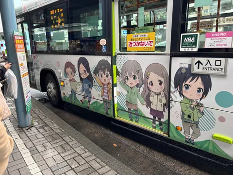 I went to Hanno and climbed Mt. Tenran (Yama no Susume)