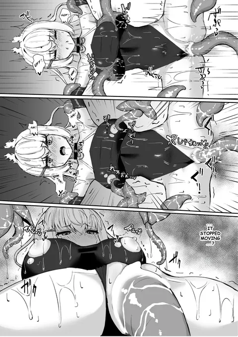 A High-ranked Exorcist Gets Defeated By An Apparition In A Tentacle Suit (part:2) [Artist:shiratama]