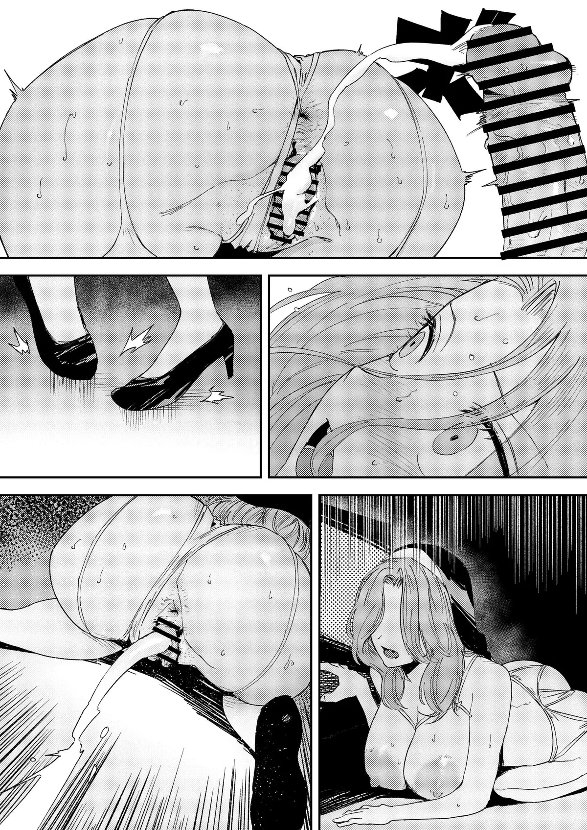 [Torii Yoshitsuna]| If I Can't Be Married At Least Let Me Quit Being a Virgin | 566835