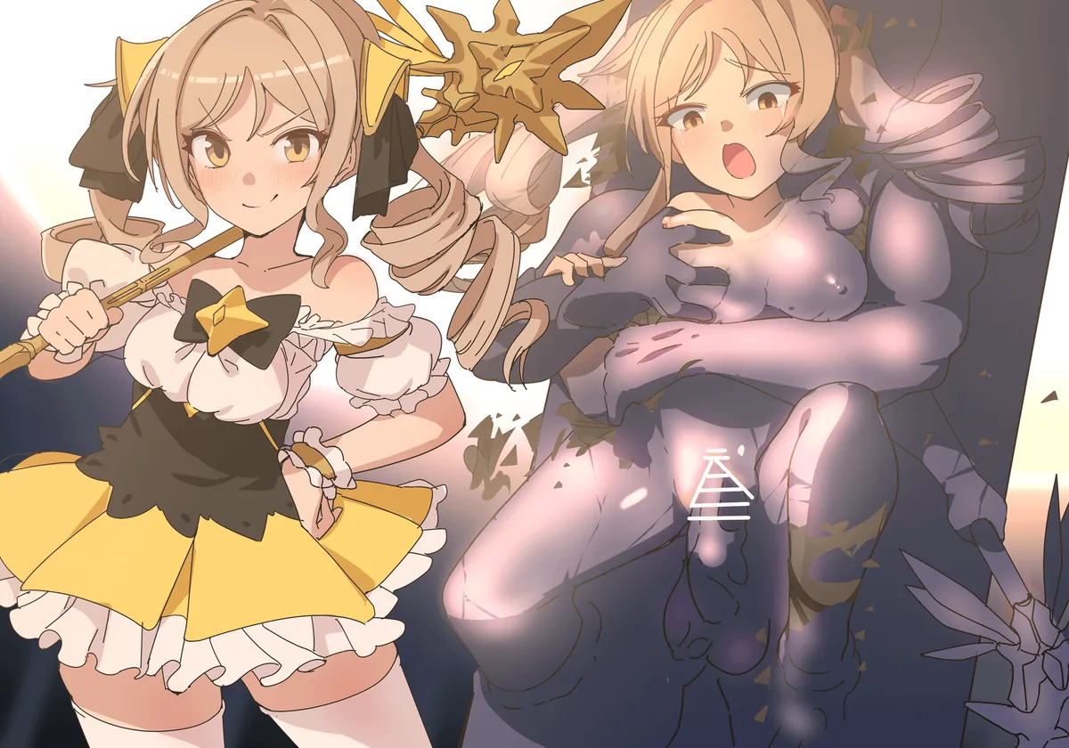 Stuck in this hell forever