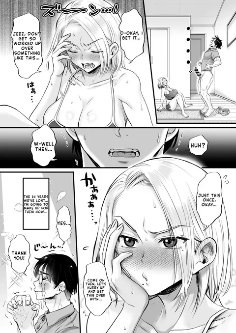 Sexless for 14 Years When We Finally Did It Again, It Was Amazing [English]