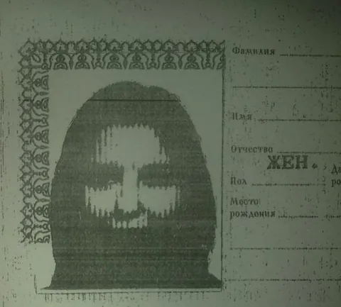 A passport photo isn't as scary as the photocopies of it: Russian passport photocopies