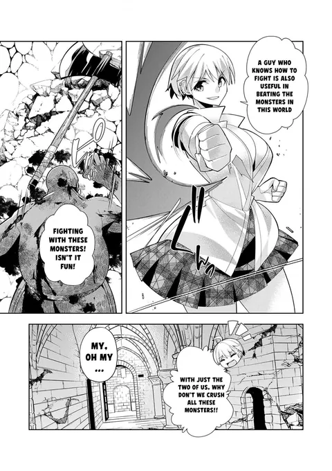 Never underestimate Orcs..