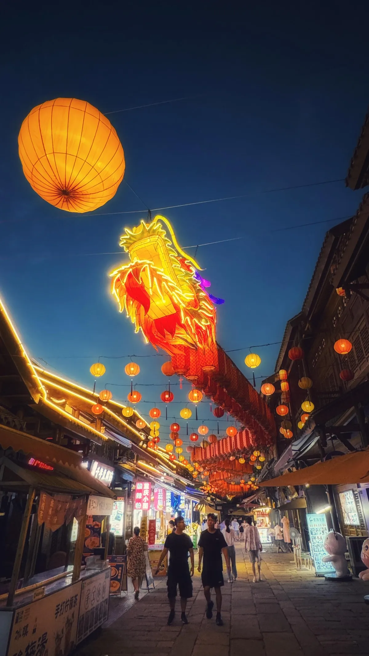 2,5 days in Chongqing, China