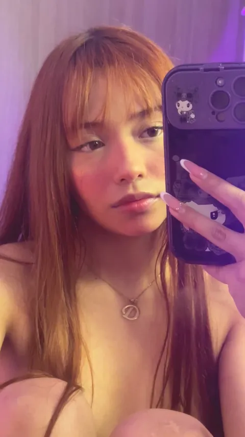 does this view make u hard