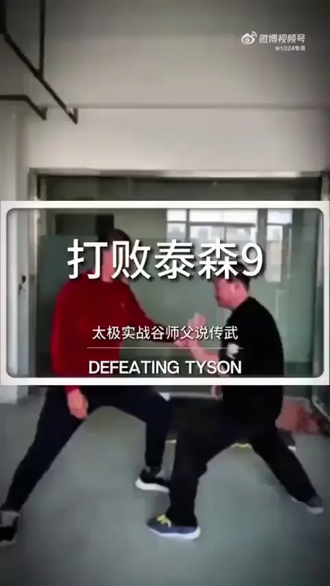 'TaiChi Combat Master Gu', claims that he can defeat Mike Tyson with a single hand, goes into ring and gets beaten into tears by an amateur boxer