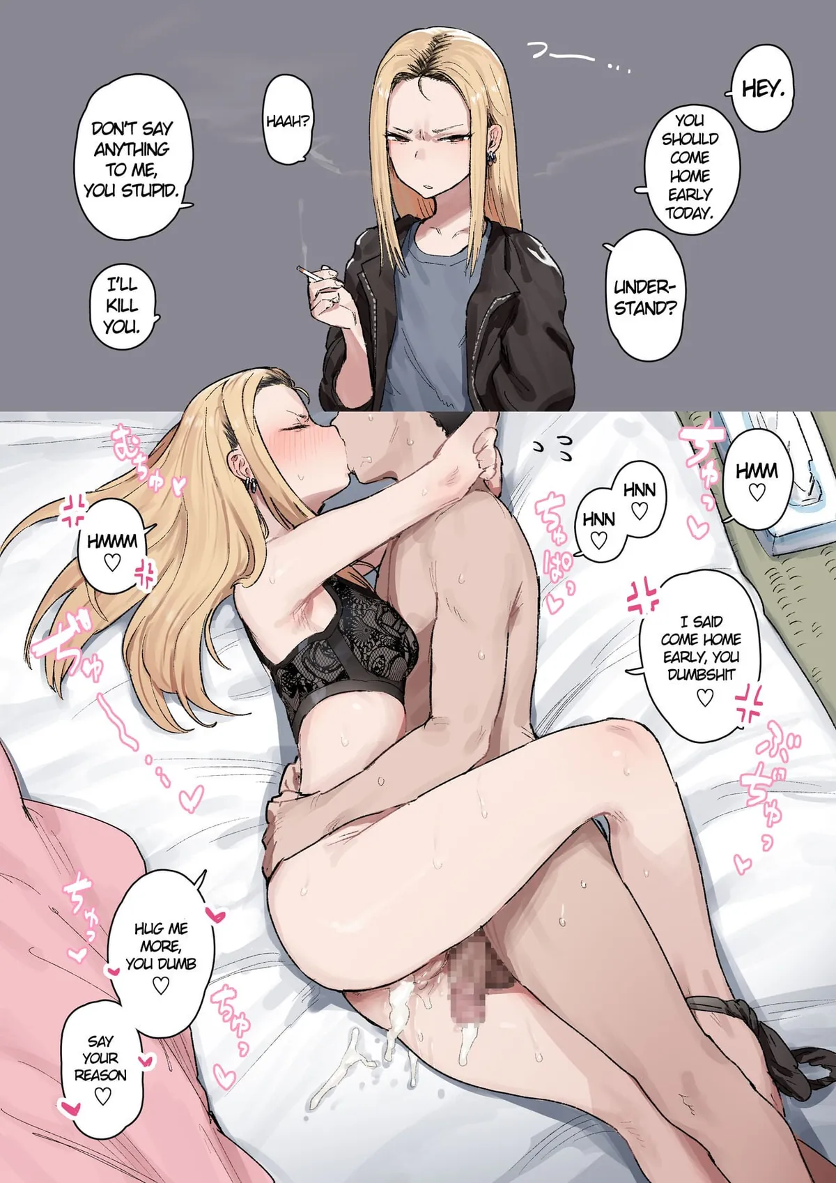 Former Delinquent's Reformation (Original) [ie]