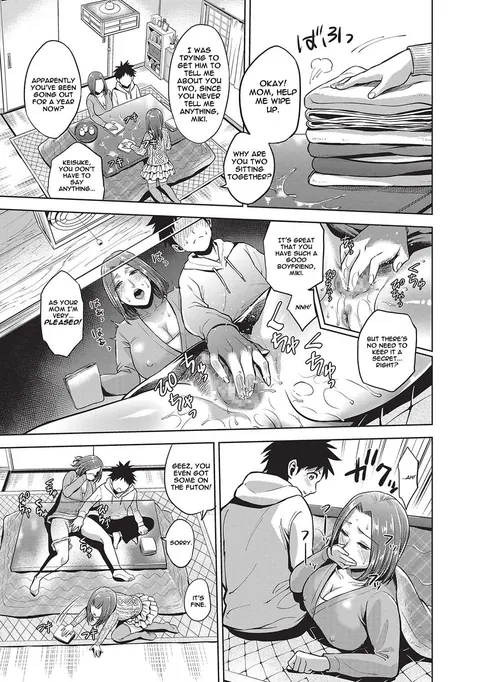 [Natsu no Oyatsu] A New Year's Taboo