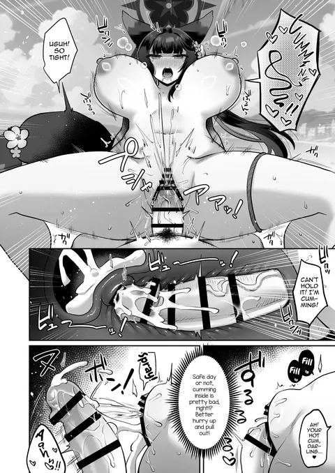 Foxy girl reporting for duty.......