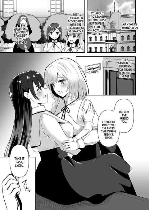 Conversion Shokubaku no Sennou Kuukan (part:1) [Artist:tenro aya]