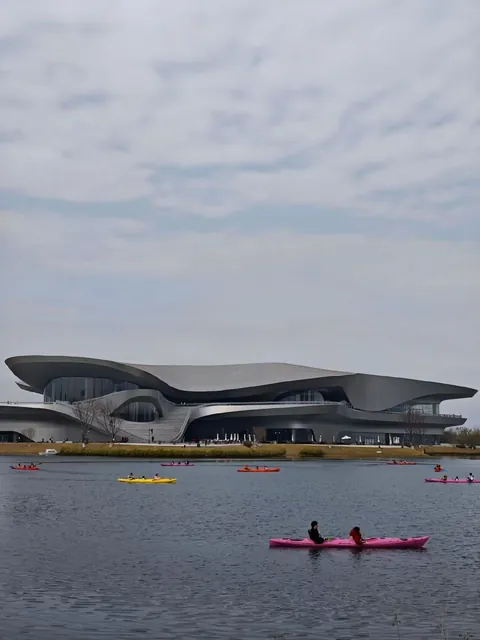 Chengdu Science and Technology Museum