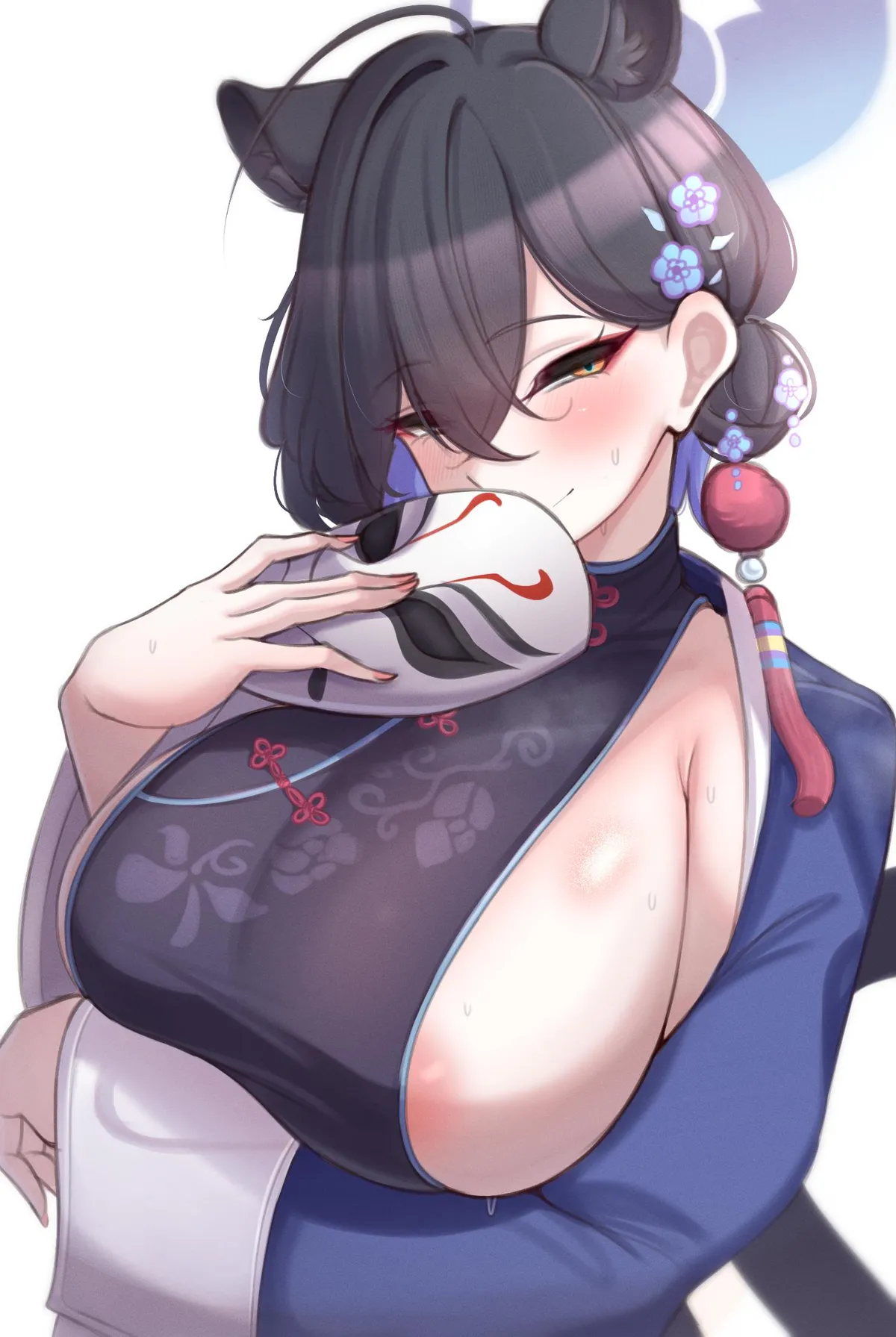 ara ara Kaguya [Blue Archive]
