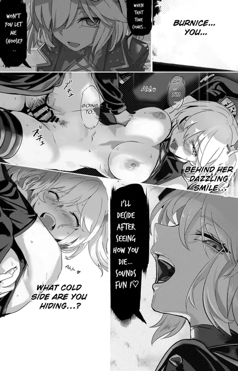Drunken Dream: Nitro Fuel (the most stunning art I ever saw)