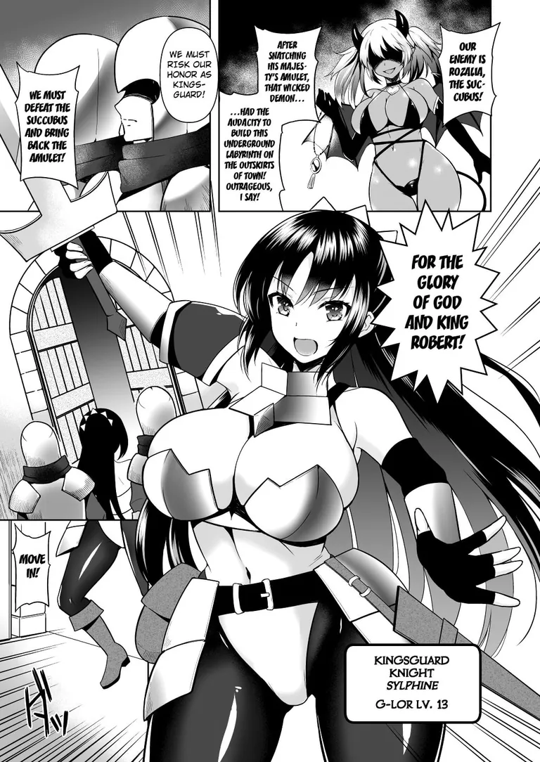 Doki! Ero Trap Darake no Chika Meikyuu | Throb! An Underground Labyrinth Full of Lewd Traps (part:1) [Artist:tenro aya]