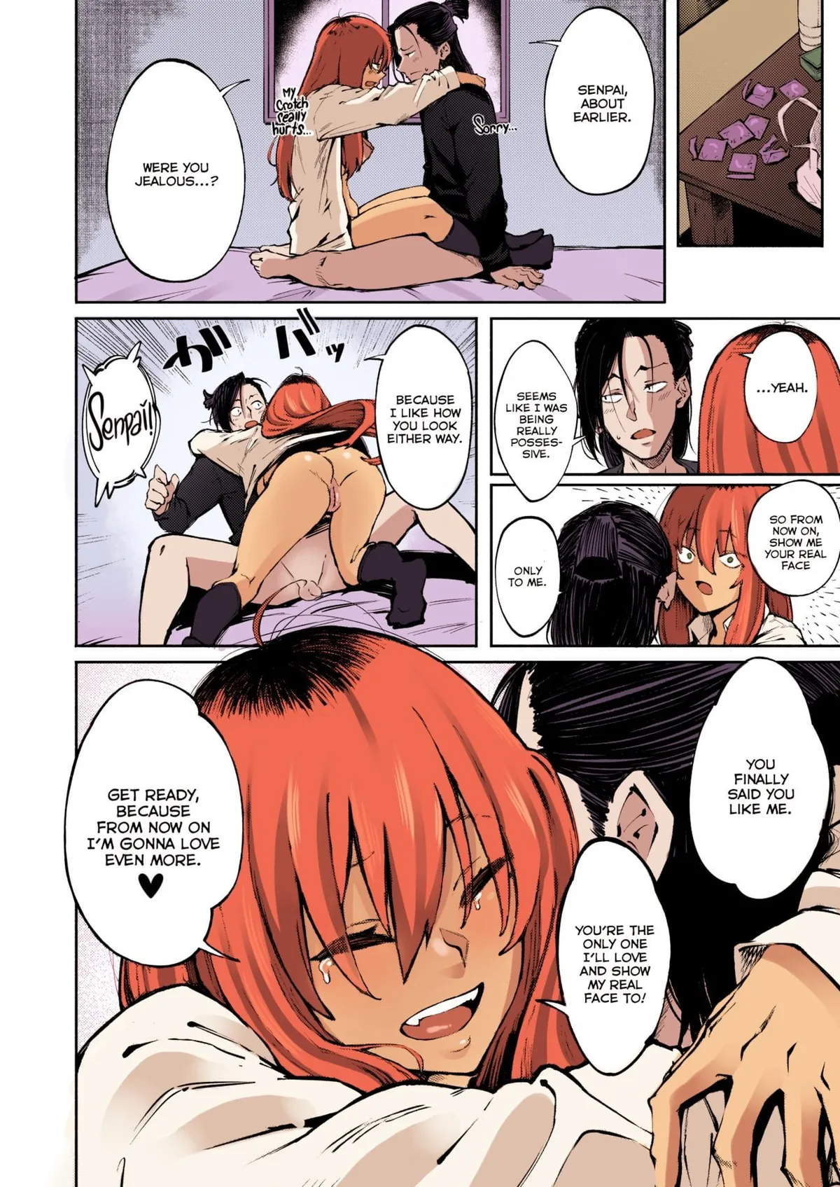 Double-Sided Love - (Suruga Kuroitsu)