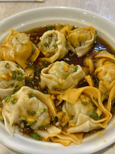 [I ate] Dumpling in Hot Chili Sauce