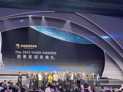 Chengdu Science and Technology Museum