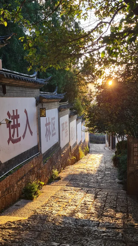 16 days in China - Beijing to Yunnan