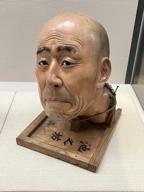 This head sculpture in a museum in Osaka