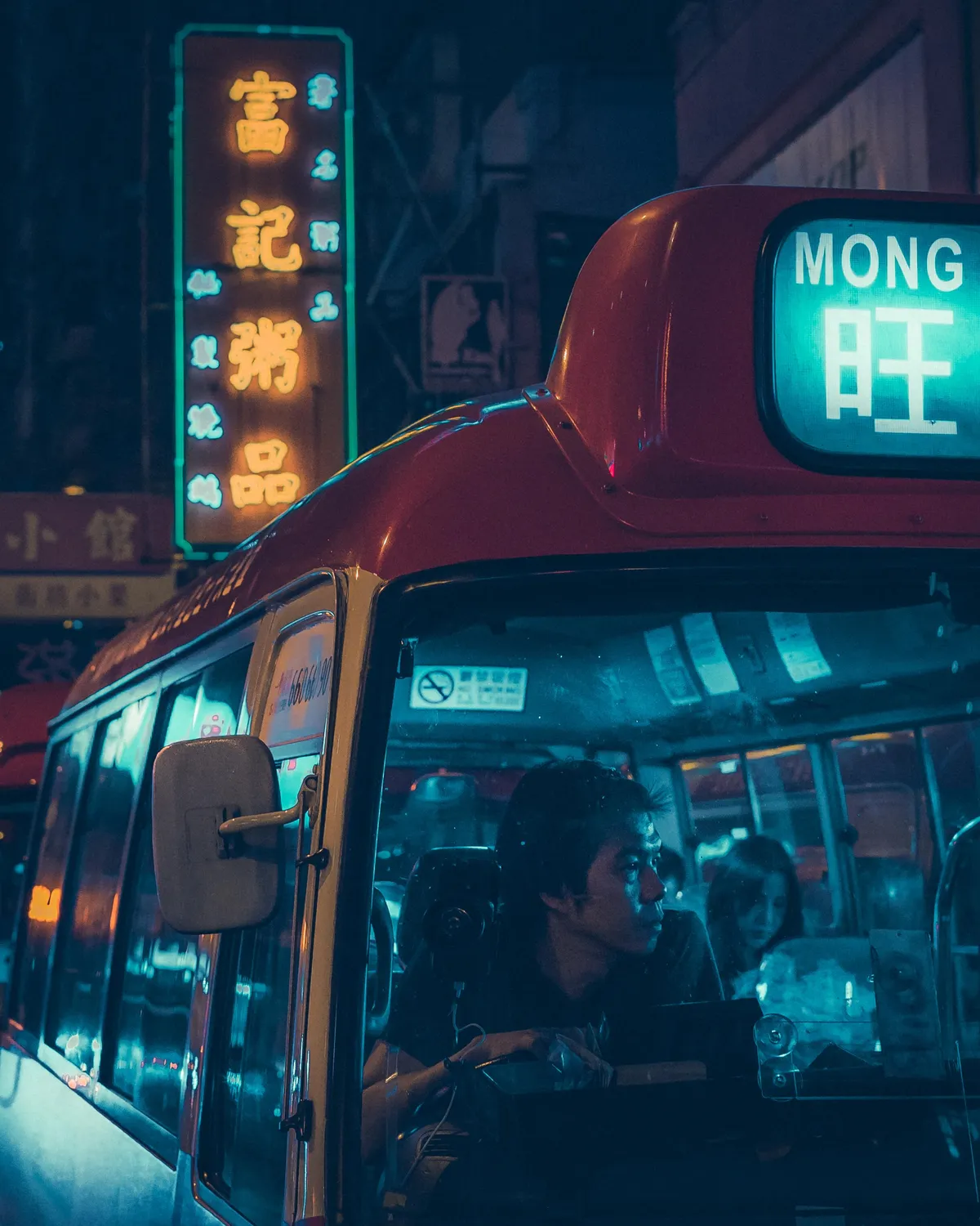 ITAP of a minibus driver in Hong Kong