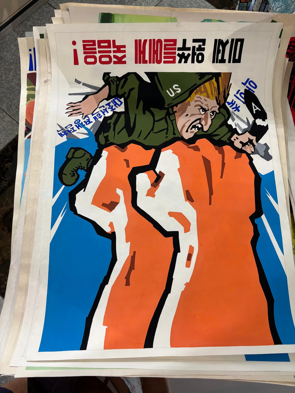 Weird Planet: North Korea, Pyongyang