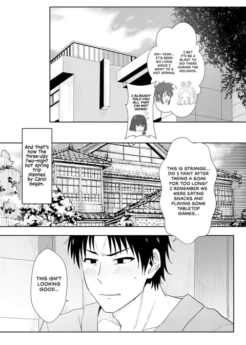 “Going On A Hotspring Trip With Tomos Mom And Her Friends!” by Nekosaki Aoi