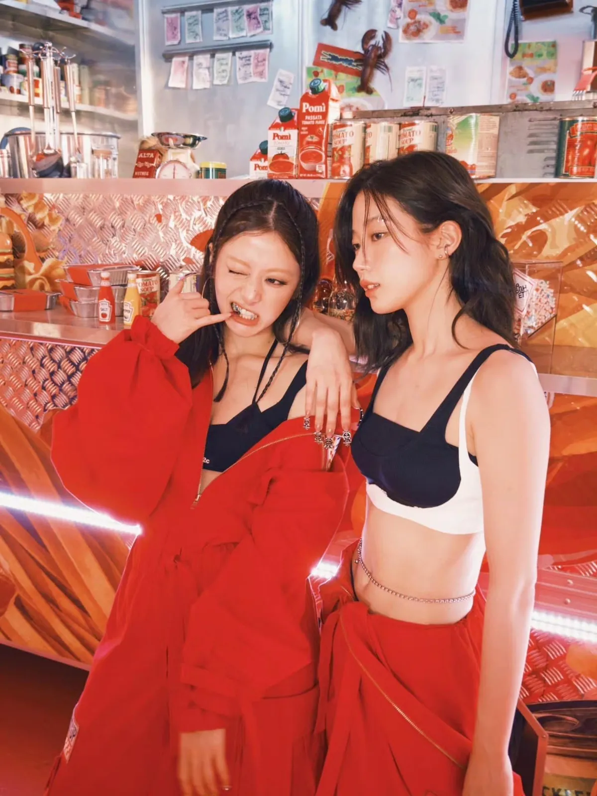 LE SSERAFIM - Kazuha ft. Yunjin