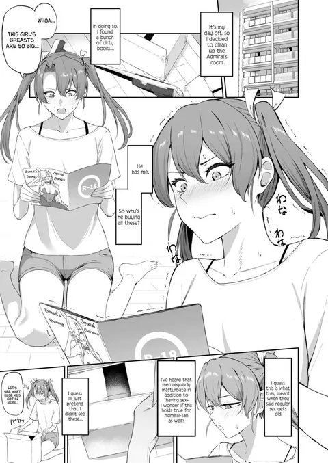 <Kaku no Shiriana>