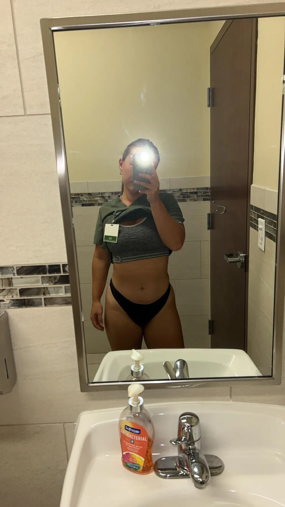 I like to sneak off work and check myself out ;)